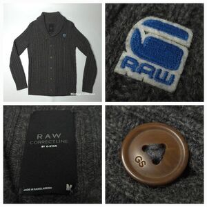 GSTAR G-STAR RAW CORRECT LINE GRAY WOOL BORRE SHAWL CARDIGAN CABLE KNIT SIZE M
